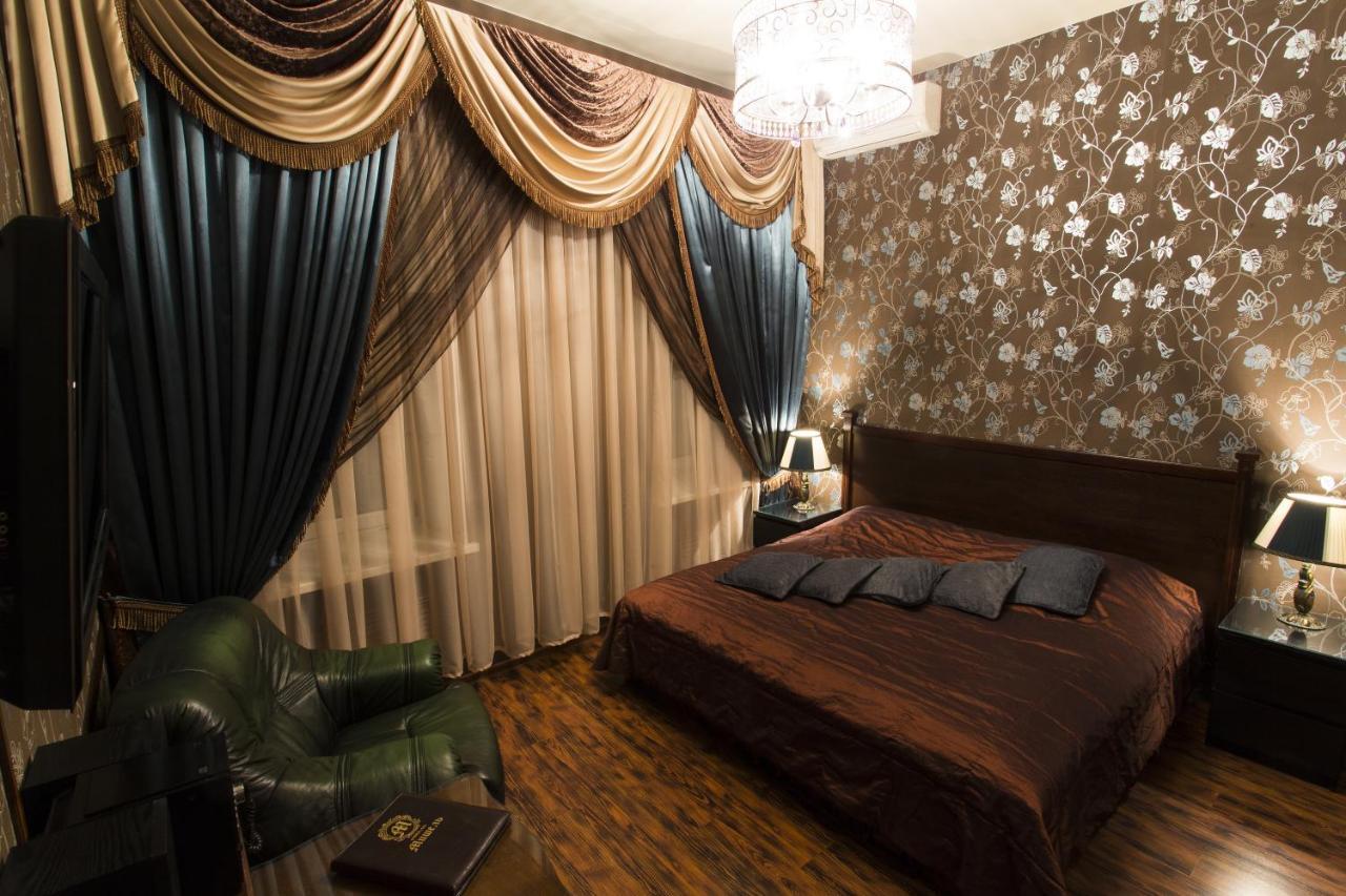 Hotel Michelle Moskwa Pokój zdjęcie